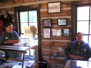 Lovells Township Historical Society, Fly Fishing Museum and Lone Pine School